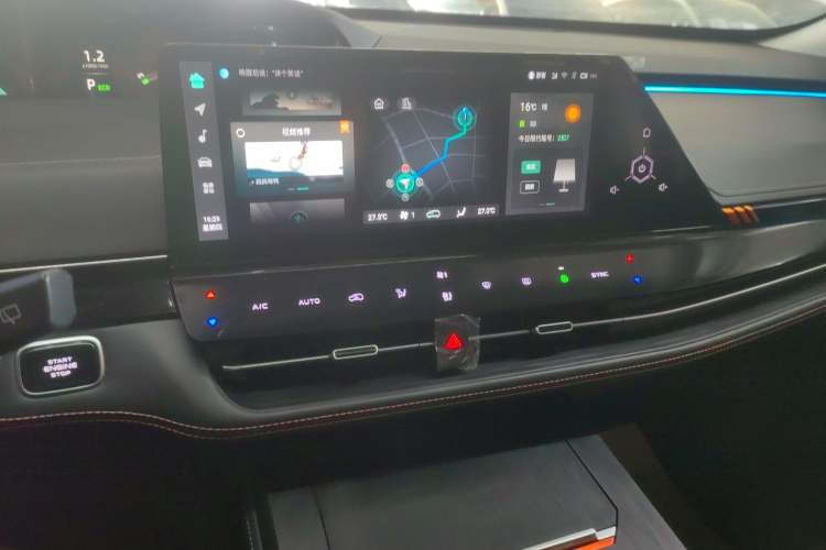 Used CHANGAN UNI-K 2021 2.0T All-Wheel Drive Prestige Version Audio And AC Panel
