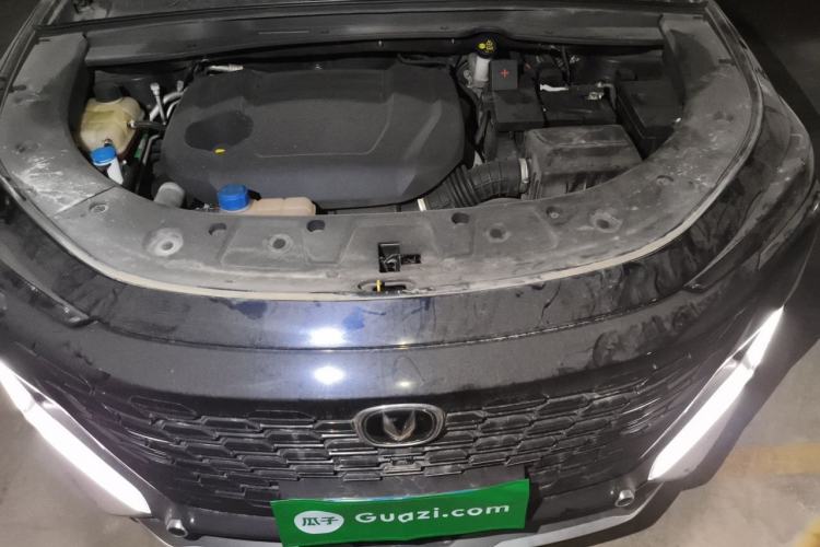 Used CHANGAN UNI-K 2021 2.0T Prestige Edition Engine Bay