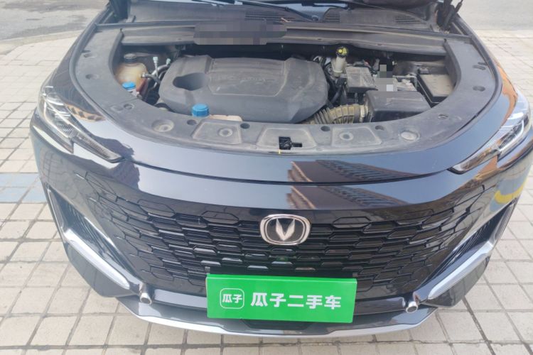Used CHANGAN UNI-K 2021 2.0T Prestige Edition Engine Bay
