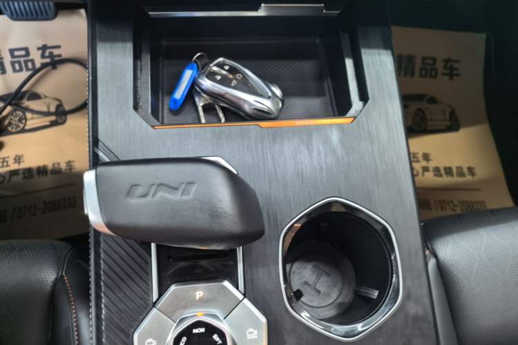 Used CHANGAN UNI-K 2021 2.0T Excellence Edition Gear Lever