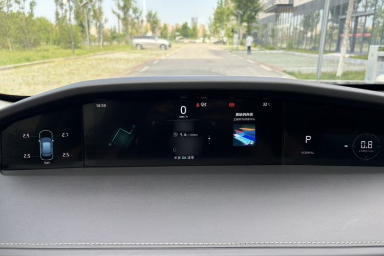 Used CHANGAN UNI-K 2021 2.0T Luxury Version Instrument Cluster