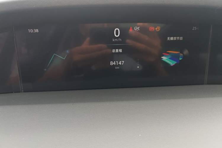 Used CHANGAN UNI-K 2021 2.0T Excellence Edition Instrument Cluster