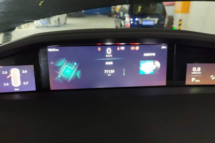 Used CHANGAN UNI-K 2021 2.0T Excellence Edition Instrument Cluster