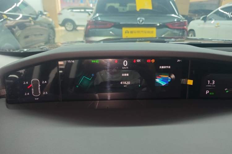 Used CHANGAN UNI-K 2021 2.0T Excellence Edition Instrument Cluster