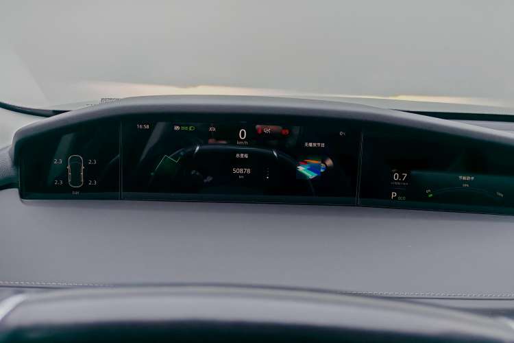 Used CHANGAN UNI-K 2021 2.0T Prestige Edition Instrument Cluster