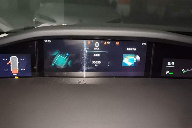 Used CHANGAN UNI-K 2021 2.0T Prestige Edition Instrument Cluster