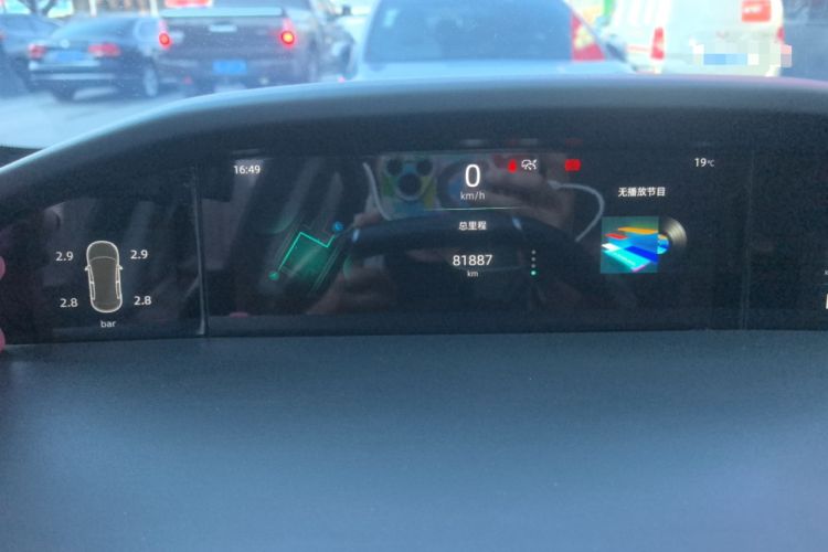 Used CHANGAN UNI-K 2021 2.0T Excellence Edition Instrument Cluster