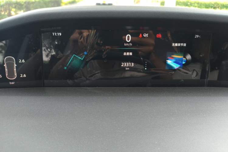 Used CHANGAN UNI-K 2021 2.0T Excellence Edition Instrument Cluster