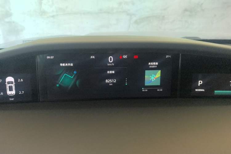 Used CHANGAN UNI-K 2021 2.0T Prestige Edition Instrument Cluster