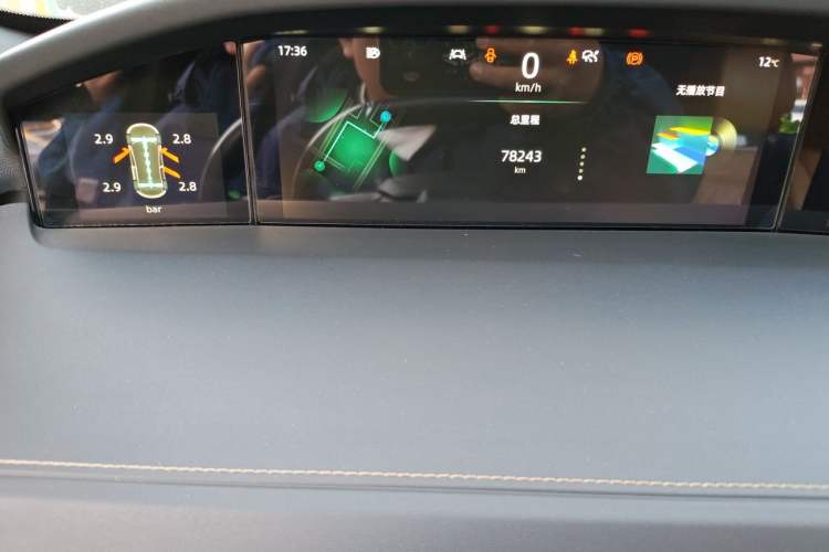 Used CHANGAN UNI-K 2021 2.0T All-Wheel Drive Prestige Version Instrument Cluster