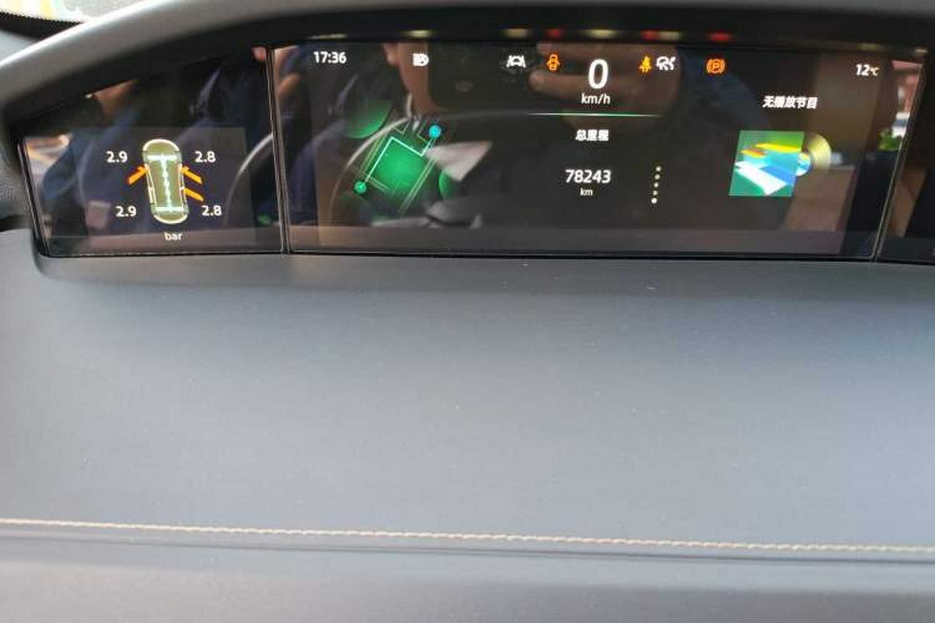 Used CHANGAN UNI-K 2021 2.0T All-Wheel Drive Prestige Version Instrument Cluster