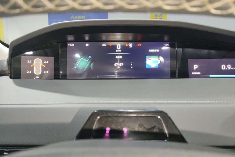 Used CHANGAN UNI-K 2021 2.0T Prestige Edition Instrument Cluster