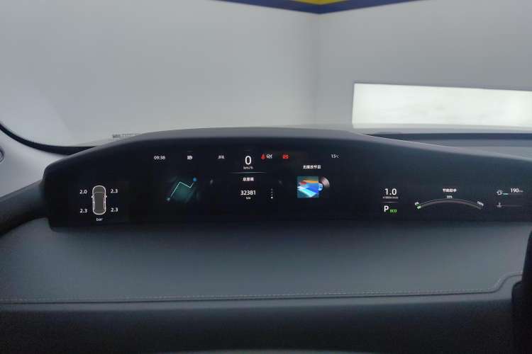 Used CHANGAN UNI-K 2021 2.0T Prestige Edition Instrument Cluster