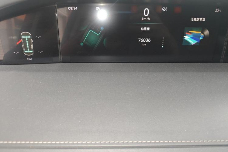 Used CHANGAN UNI-K 2021 2.0T All-Wheel Drive Prestige Version Instrument Cluster