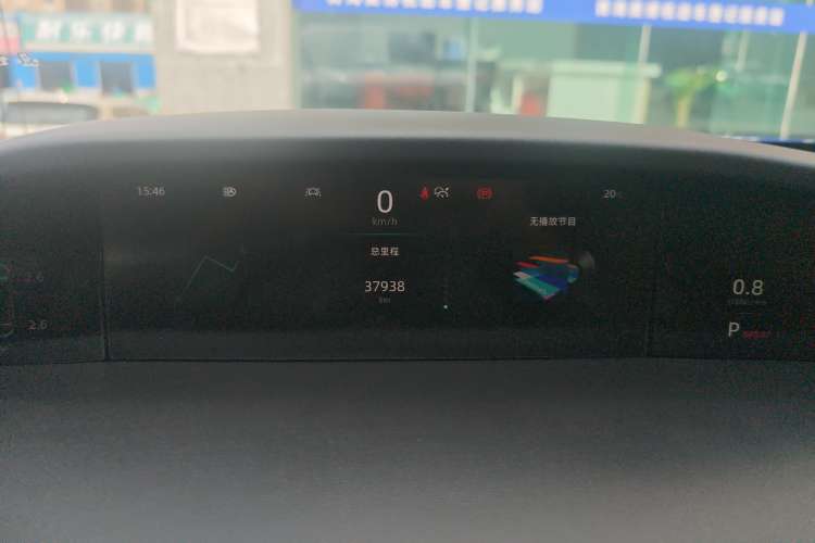 Used CHANGAN UNI-K 2021 2.0T All-Wheel Drive Prestige Version Instrument Cluster