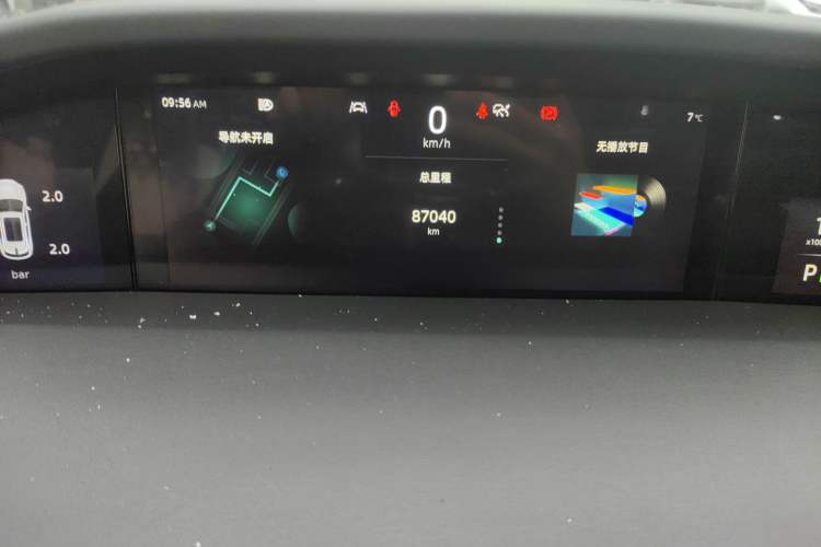 Used CHANGAN UNI-K 2021 2.0T All-Wheel Drive Prestige Version Instrument Cluster