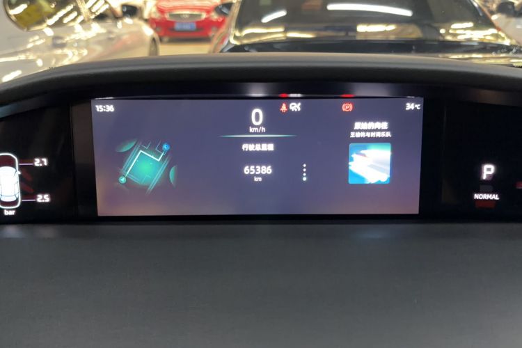 Used CHANGAN UNI-K 2021 2.0T Luxury Version Odometer Close Up