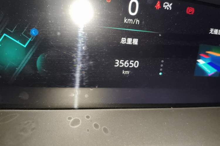 Used CHANGAN UNI-K 2021 2.0T Prestige Edition Odometer Close Up