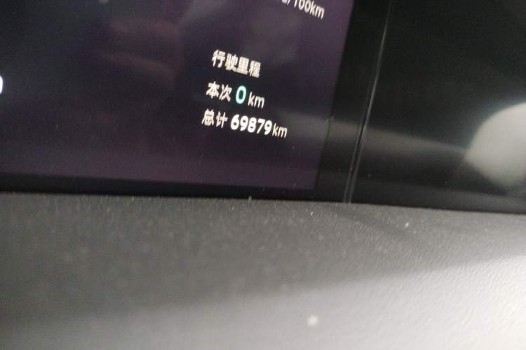 Used CHANGAN UNI-K 2021 2.0T Prestige Edition Odometer Close Up