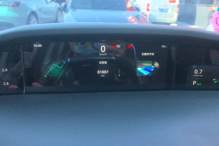 Used CHANGAN UNI-K 2021 2.0T Excellence Edition Odometer Close Up