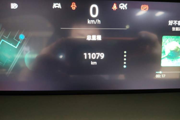 Used CHANGAN UNI-K 2021 2.0T All-Wheel Drive Prestige Version Odometer Close Up
