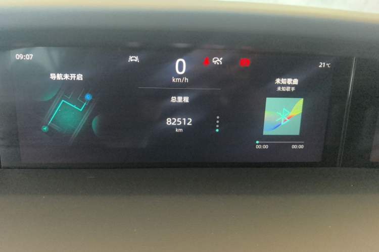 Used CHANGAN UNI-K 2021 2.0T Prestige Edition Odometer Close Up