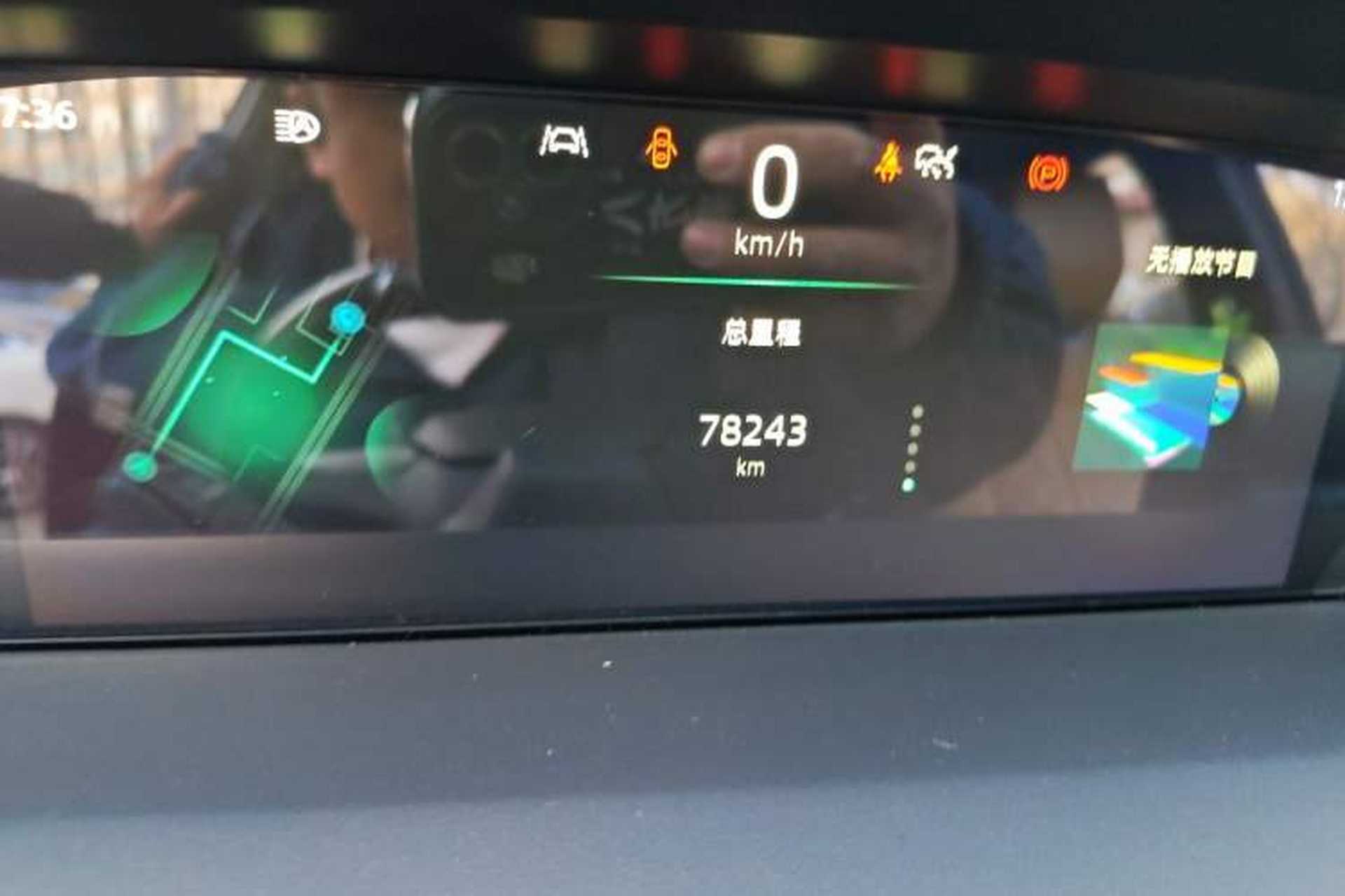 Used CHANGAN UNI-K 2021 2.0T All-Wheel Drive Prestige Version Odometer Close Up