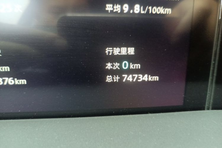 Used CHANGAN UNI-K 2021 2.0T Prestige Edition Odometer Close Up