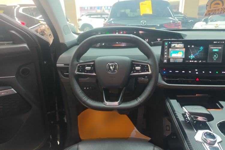 Used CHANGAN UNI-K 2021 2.0T Excellence Edition Steering Wheel