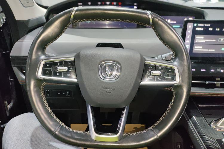 Used CHANGAN UNI-K 2021 2.0T Prestige Edition Steering Wheel