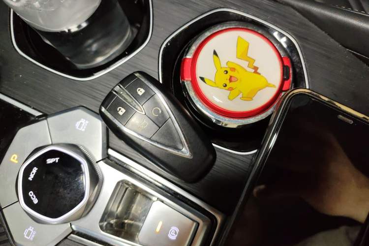 Used CHANGAN UNI-K 2021 2.0T Excellence Edition Vehicle Key
