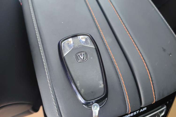 Used CHANGAN UNI-K 2021 2.0T Prestige Edition Vehicle Key