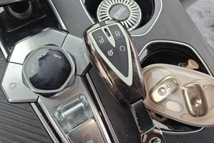 Used CHANGAN UNI-K 2021 2.0T Prestige Edition Vehicle Key