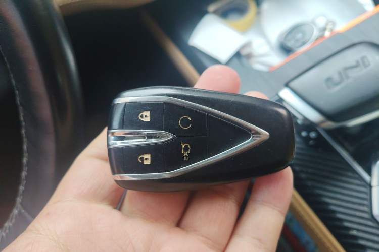 Used CHANGAN UNI-K 2021 2.0T Prestige Edition Vehicle Key