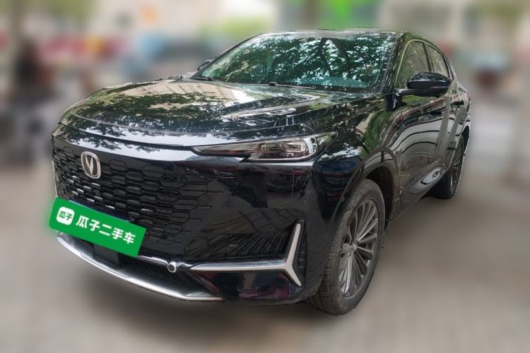 Used CHANGAN UNI-K 2021 2.0T Excellence Edition Guazi used car, China used car export, Used car for sale, Used  cars, Cheapest cars for sale