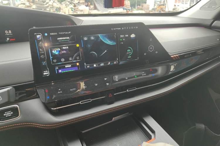 Used CHANGAN UNI-K 2021 2.0T All-Wheel Drive Prestige Version Audio And AC Panel