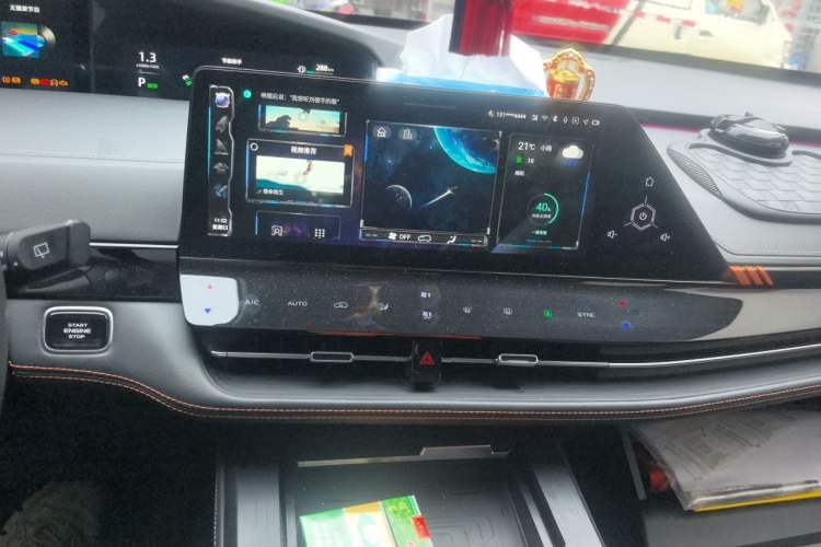 Used CHANGAN UNI-K 2021 2.0T All-Wheel Drive Prestige Version Audio And AC Panel