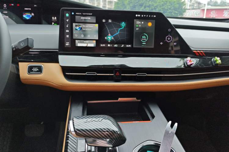 Used CHANGAN UNI-K 2021 2.0T Excellence Edition Audio And AC Panel