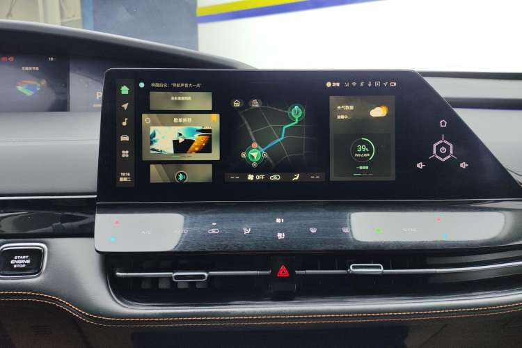 Used CHANGAN UNI-K 2021 2.0T All-Wheel Drive Prestige Version Audio And AC Panel