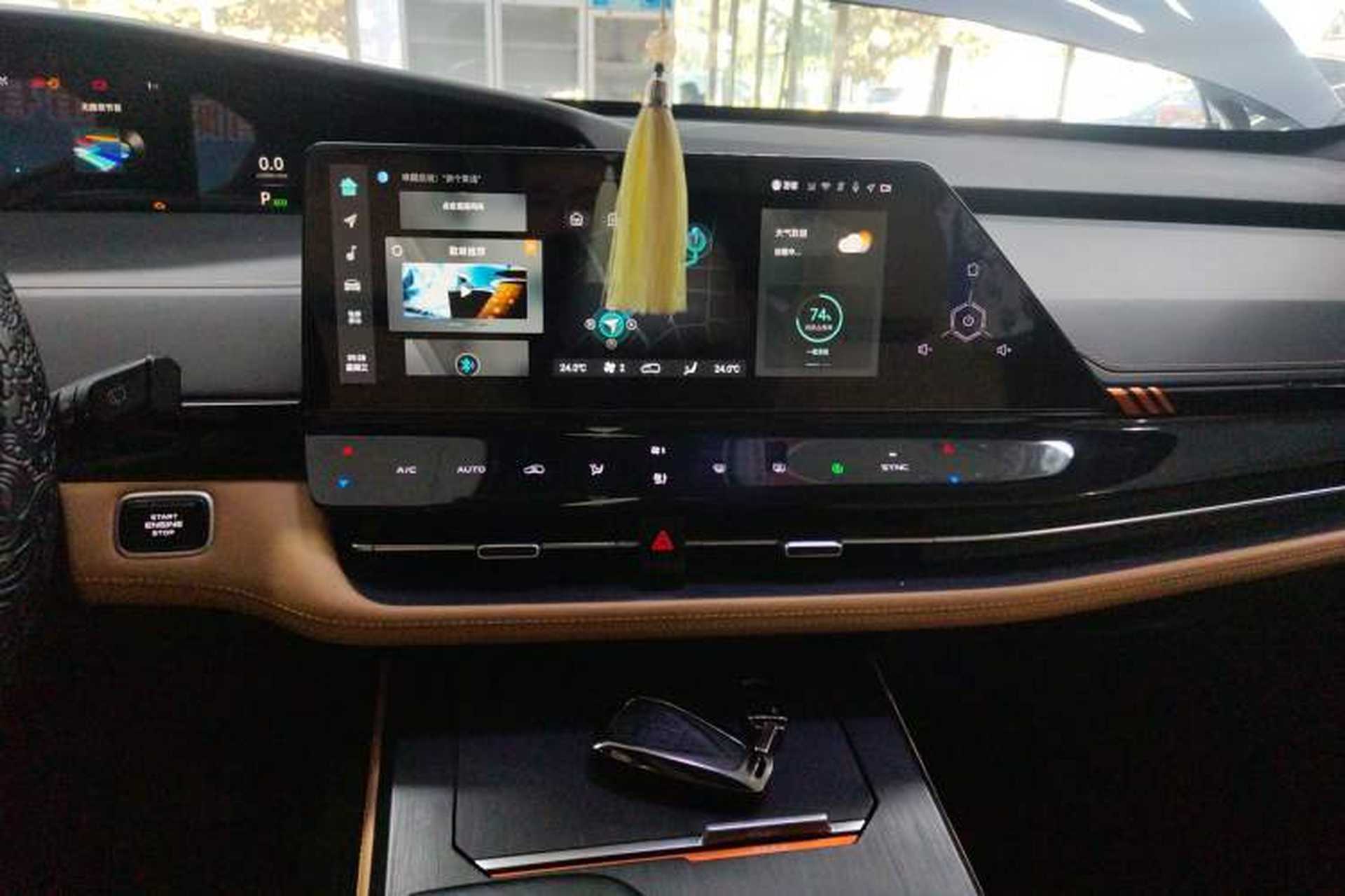 Used CHANGAN UNI-K 2021 2.0T Excellence Edition Audio And AC Panel