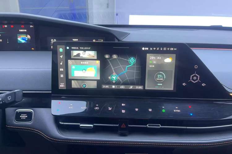 Used CHANGAN UNI-K 2021 2.0T Prestige Edition Audio And AC Panel