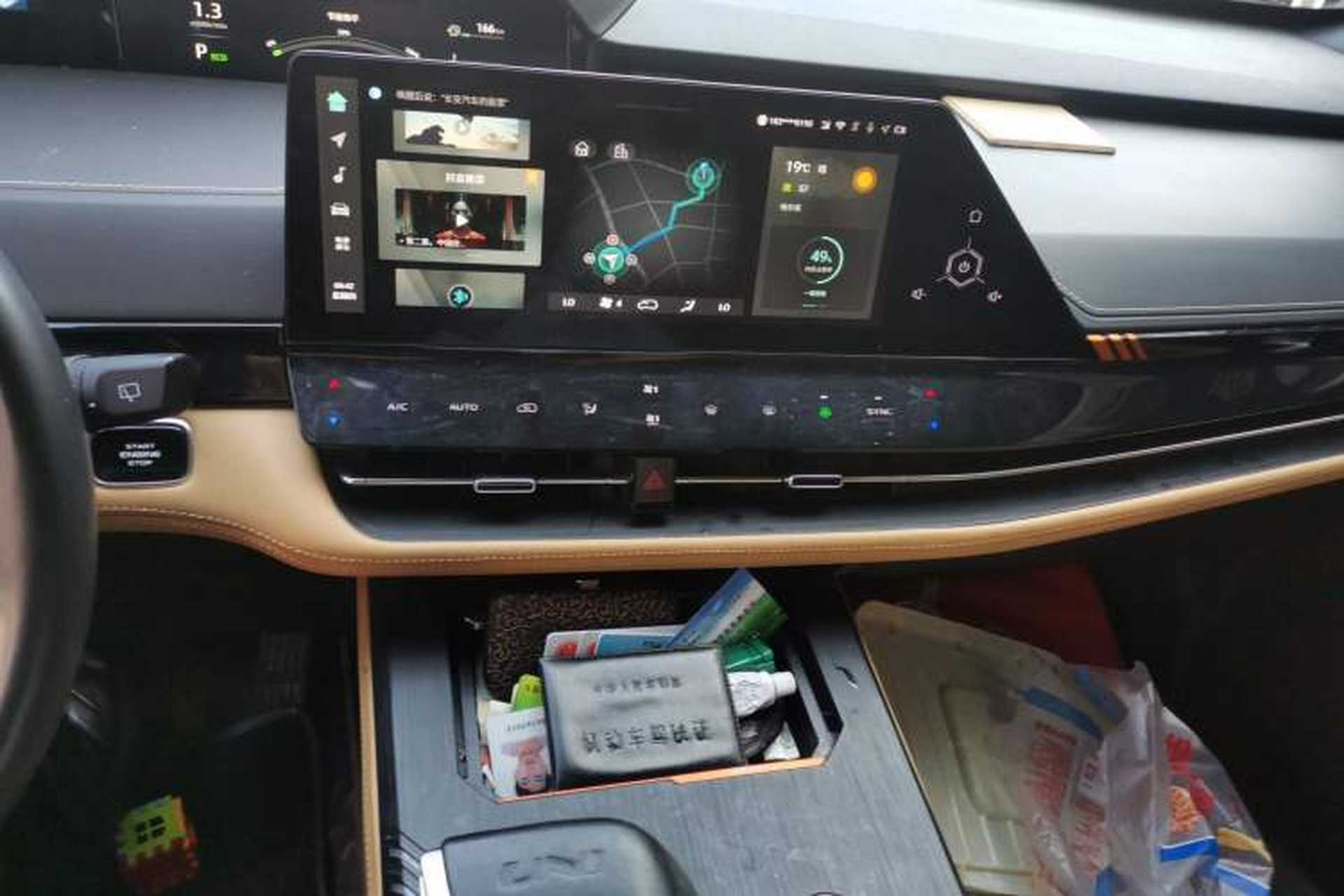 Used CHANGAN UNI-K 2021 2.0T Excellence Edition Audio And AC Panel
