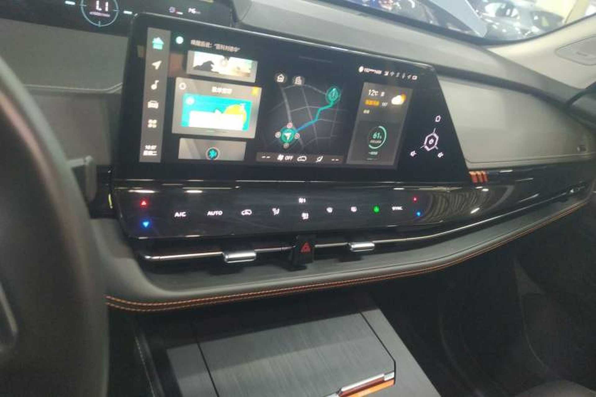 Used CHANGAN UNI-K 2021 2.0T Luxury Version Audio And AC Panel