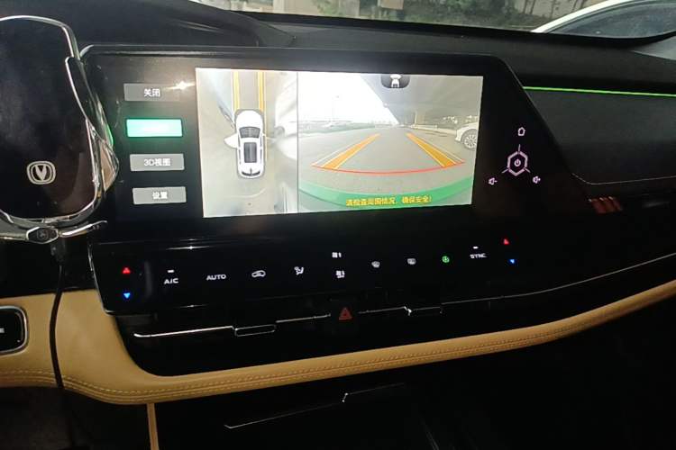 Used CHANGAN UNI-K 2021 2.0T Prestige Edition Audio And AC Panel