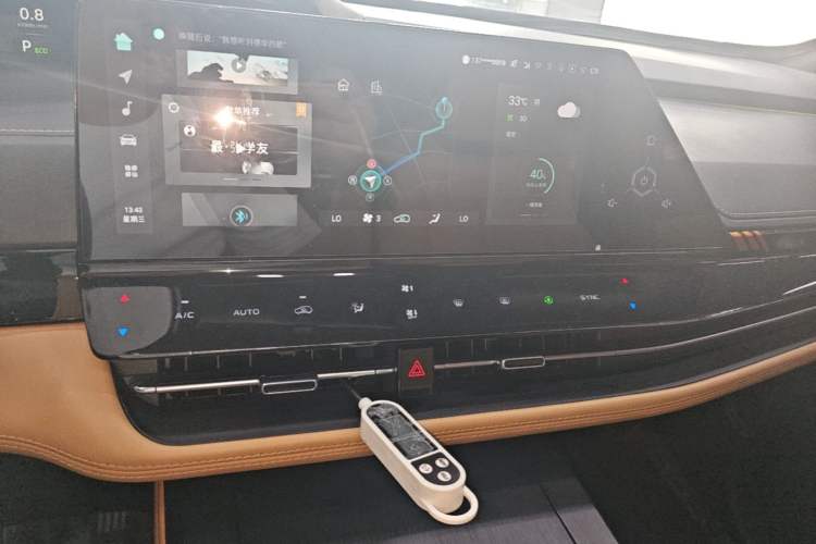 Used CHANGAN UNI-K 2021 2.0T Prestige Edition Audio And AC Panel