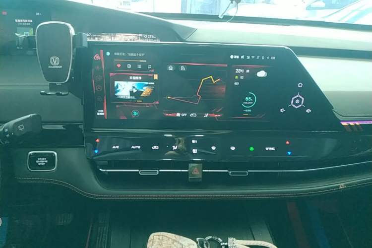 Used CHANGAN UNI-K 2021 2.0T Excellence Edition Audio And AC Panel