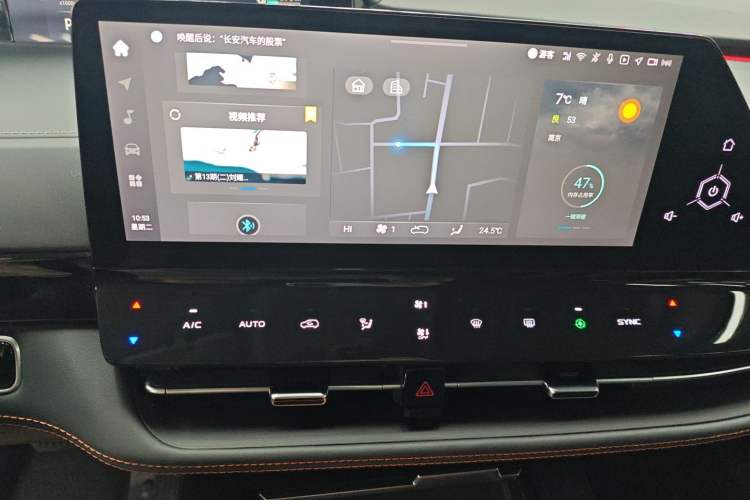 Used CHANGAN UNI-K 2021 2.0T Prestige Edition Audio And AC Panel