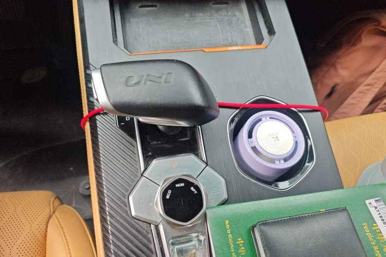 Used CHANGAN UNI-K 2021 2.0T Prestige Edition Gear Lever