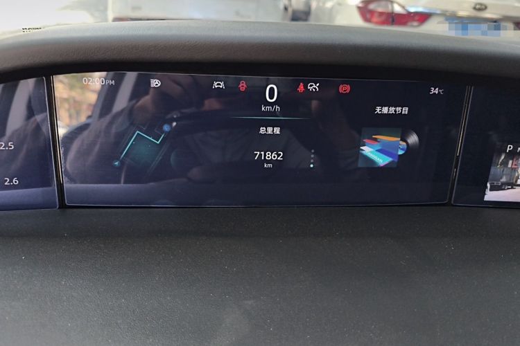 Used CHANGAN UNI-K 2021 2.0T Prestige Edition Instrument Cluster