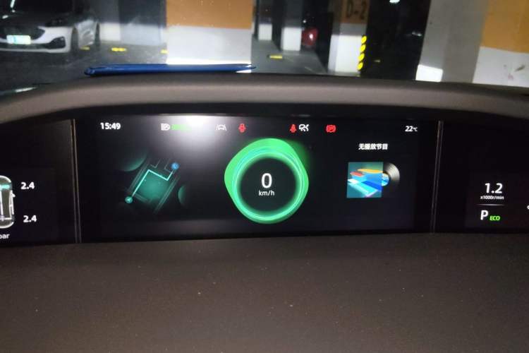 Used CHANGAN UNI-K 2021 2.0T All-Wheel Drive Prestige Version Instrument Cluster